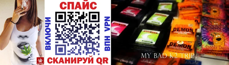 kraken онион  Реж  БУТИРАТ оксана 
