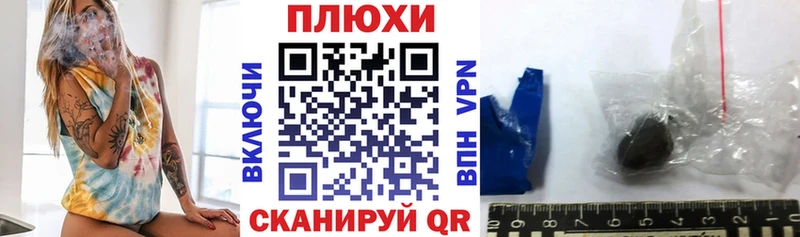 цены наркотик Реж mega зеркало Гашиш хэш