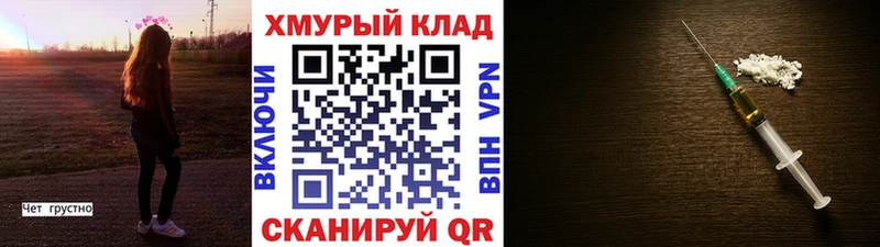 Героин Heroin  Реж 