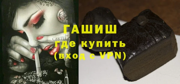 хмурый Михайловка