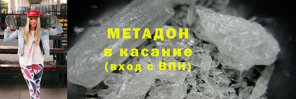кокс Михайлов