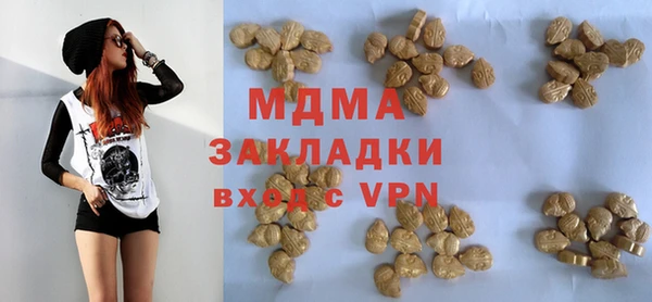 кокс Михайлов