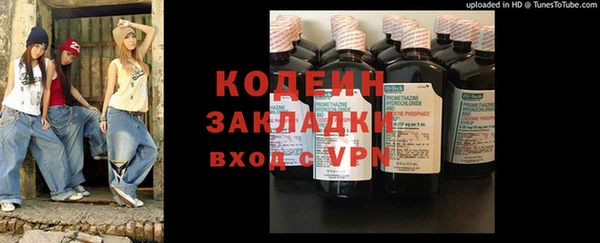 кокс Михайлов