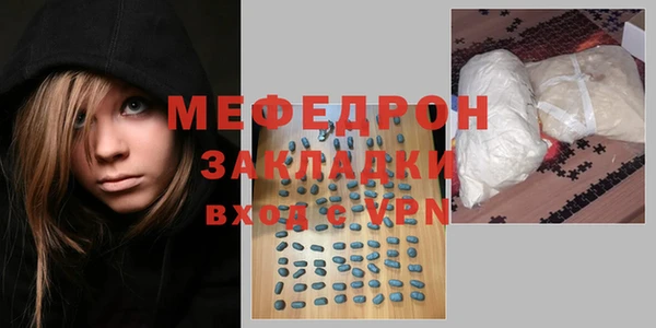 хмурый Михайловка