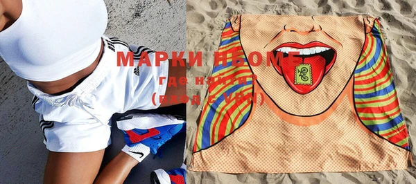 хмурый Михайловка
