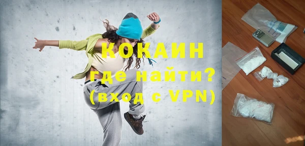 хмурый Михайловка
