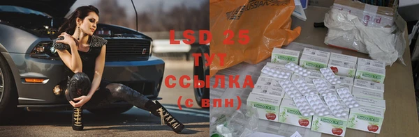 хмурый Михайловка