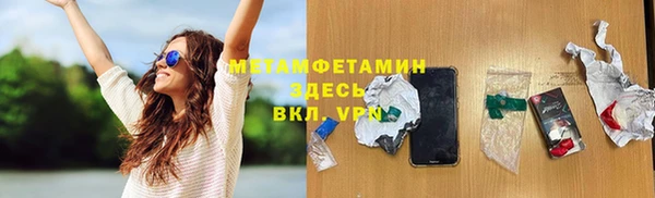 хмурый Михайловка