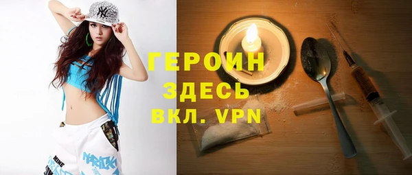 хмурый Михайловка