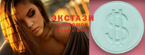 кокс Михайлов