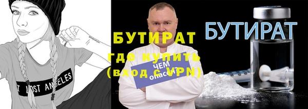 кокс Михайлов