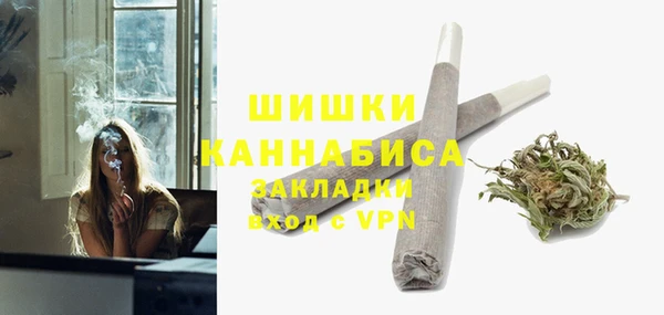 хмурый Михайловка