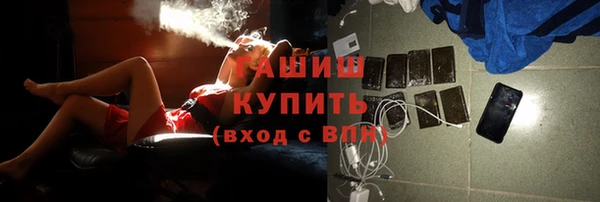 кокс Михайлов
