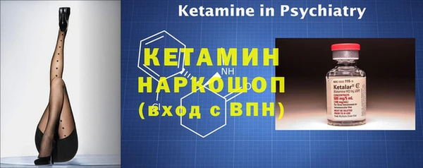 хмурый Михайловка