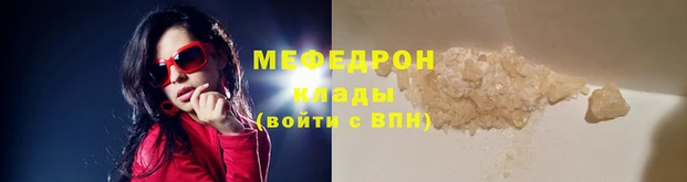 кокс Михайлов