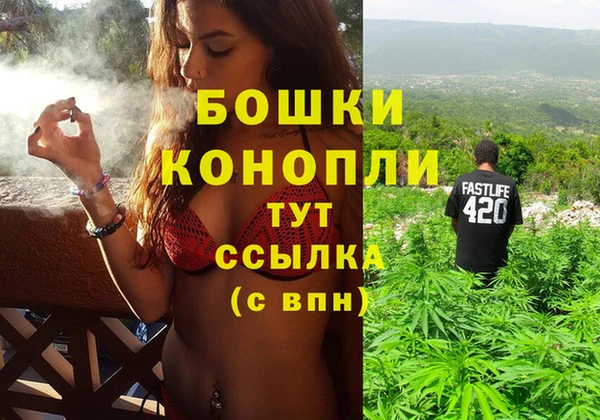 кристаллы Михайловск