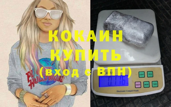 кокс Михайлов