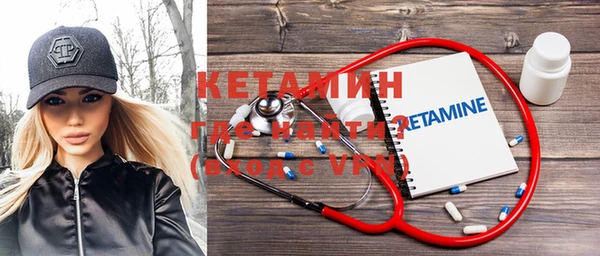 кокс Михайлов