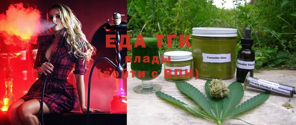 хмурый Михайловка