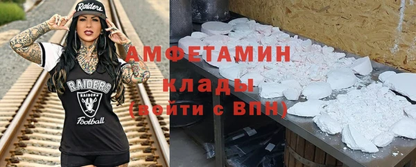 кокс Михайлов