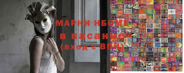 хмурый Михайловка