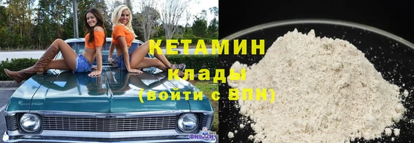 хмурый Михайловка