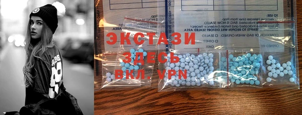 кокс Михайлов