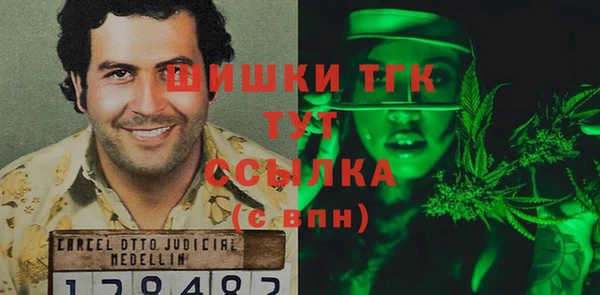 хмурый Михайловка