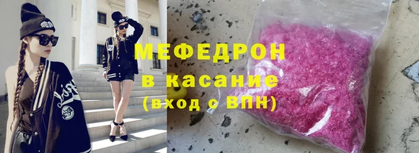 кокс Михайлов