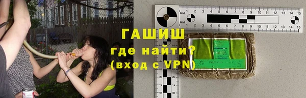 кокс Михайлов