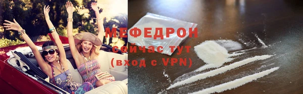 кокс Михайлов