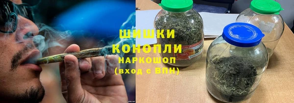 хмурый Михайловка