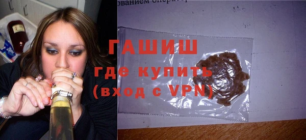 хмурый Михайловка