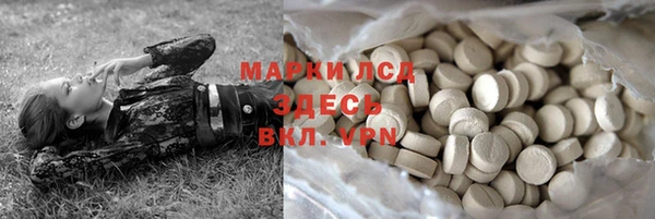 круглые Надым