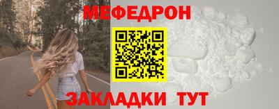2c-b Малоярославец