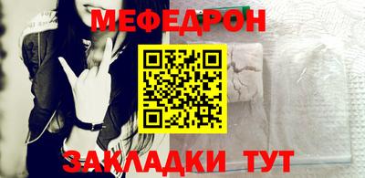 2c-b Малоярославец
