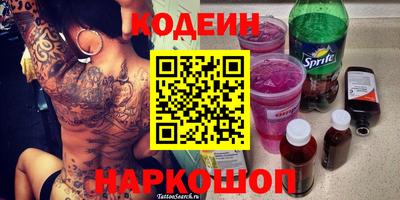 герыч Можайск