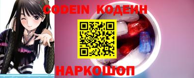 герыч Можайск