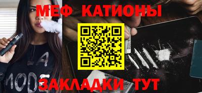 2c-b Малоярославец