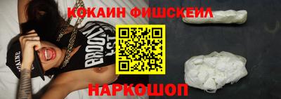 не бодяженный Можга