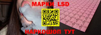 меф VHQ Малгобек