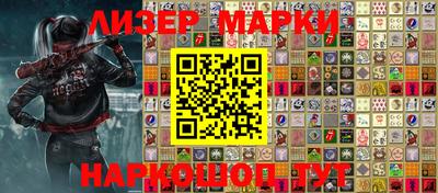 герыч Можайск