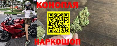 меф VHQ Малгобек