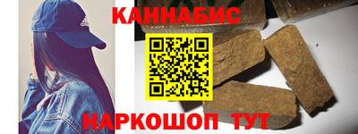 2c-b Малоярославец