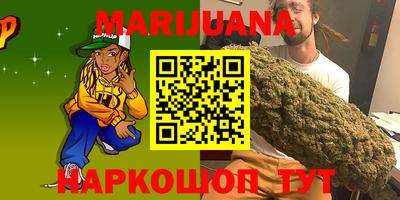 экстази Мариинск