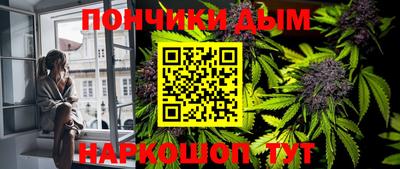 не бодяженный Можга