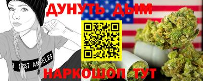 экстази Мариинск