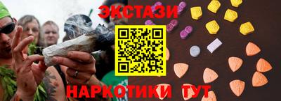 ALPHA-PVP Моздок