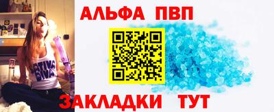 экстази Мариинск