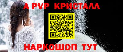 2c-b Малоярославец